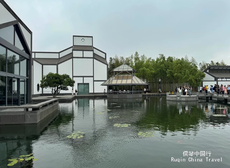 Suzhou Museum