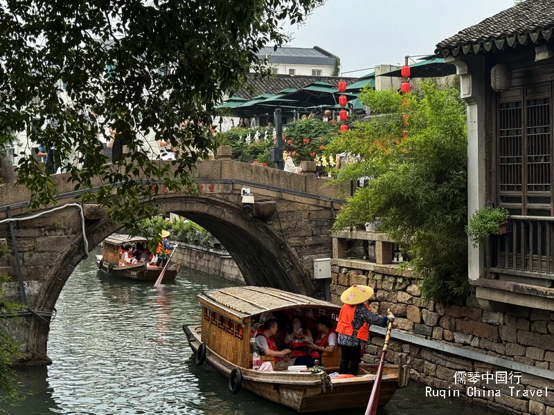 Pingjiang Road Historic District