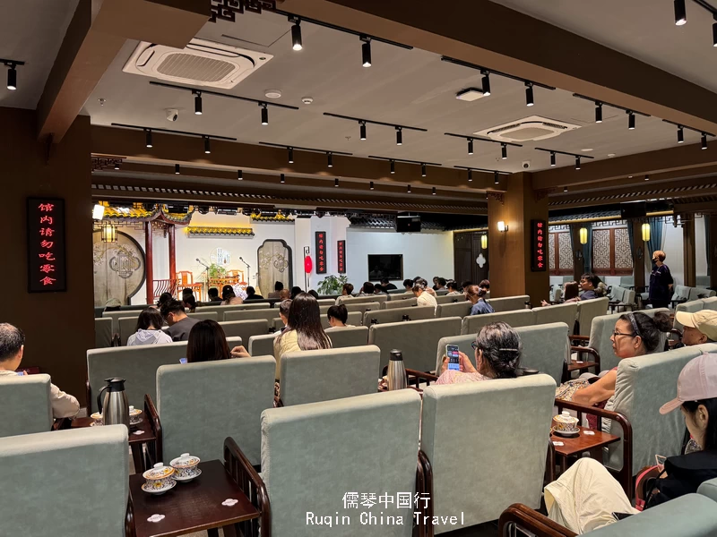 The Pipayu Pingtan Theater on the second floor