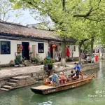 Tongli Town in Suzhou