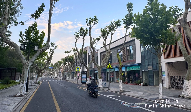 Wusa Street (五卅)