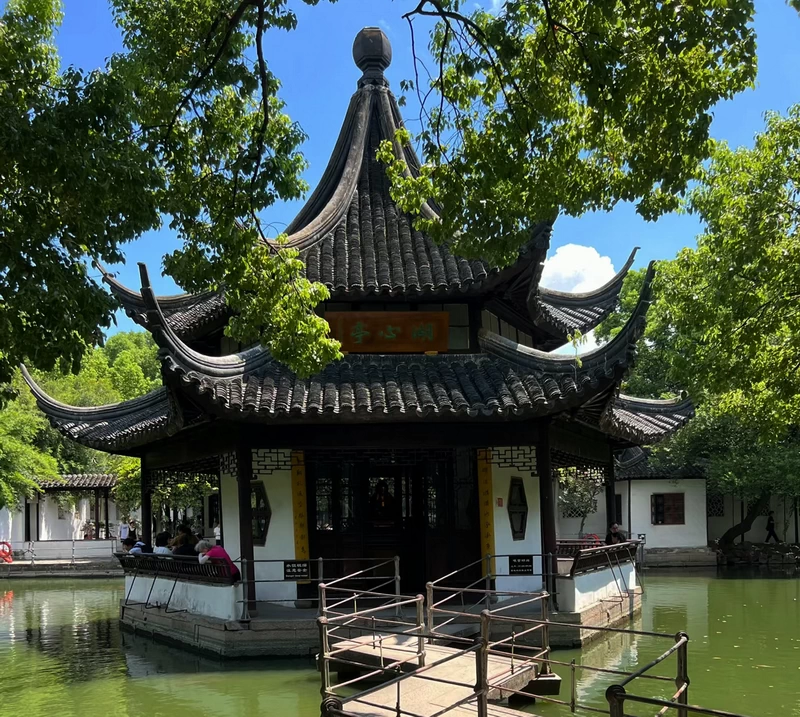 Xiyuan Temple tickets
