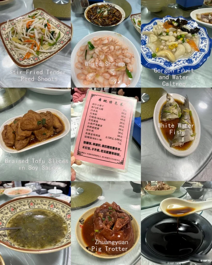 The local flavors in Tongli Town