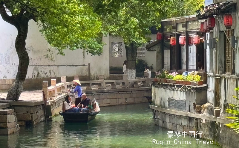 Tongli Town Ticket booking