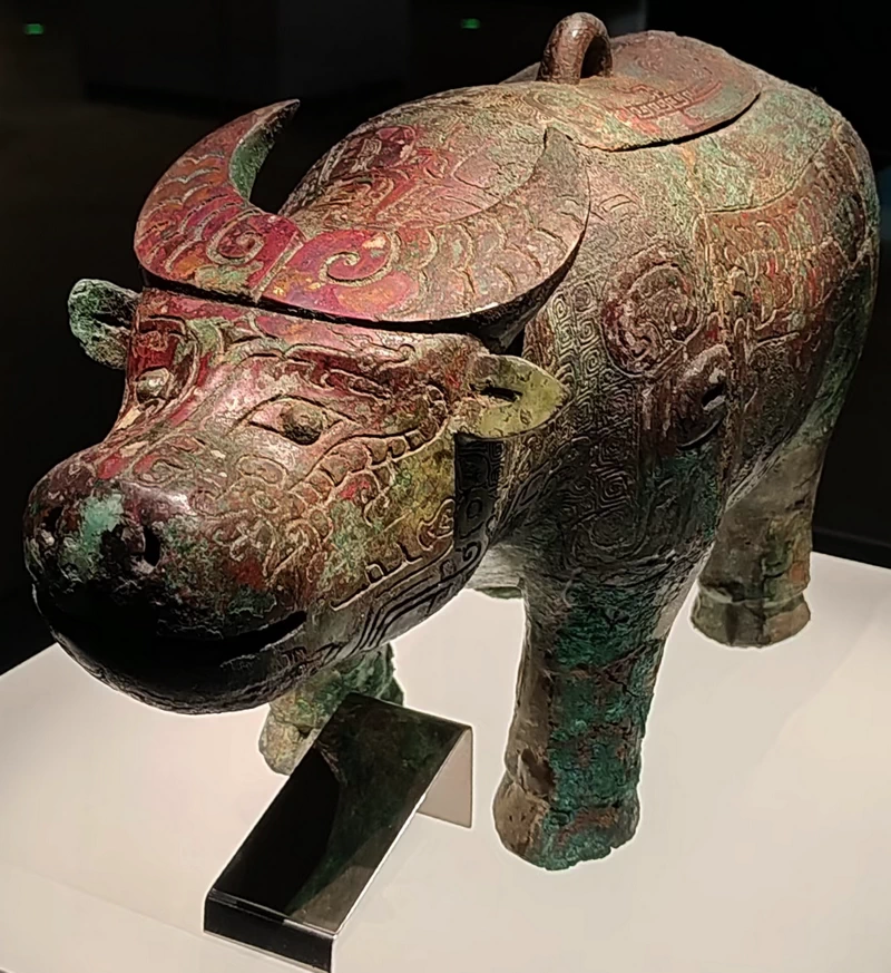 Yachang Ox-shaped Zun (亚长牛尊)at Yixu