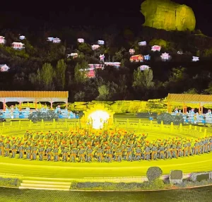 How to Book The Grand Kangxi Ceremony