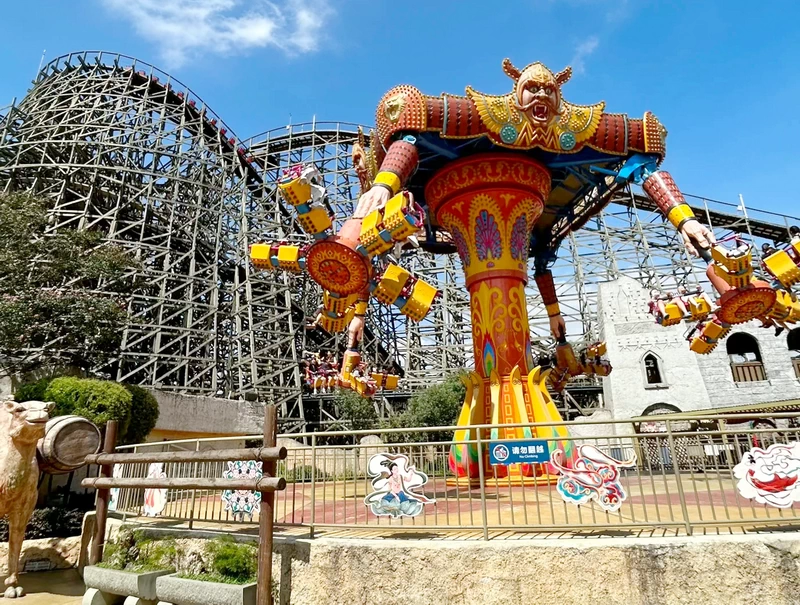 Buy tickets for Happy Valley Chengdu