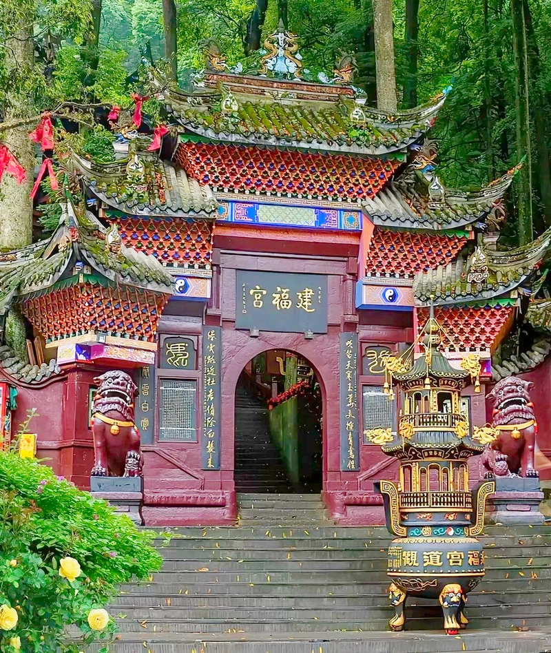 Mount Qingcheng entry tickets