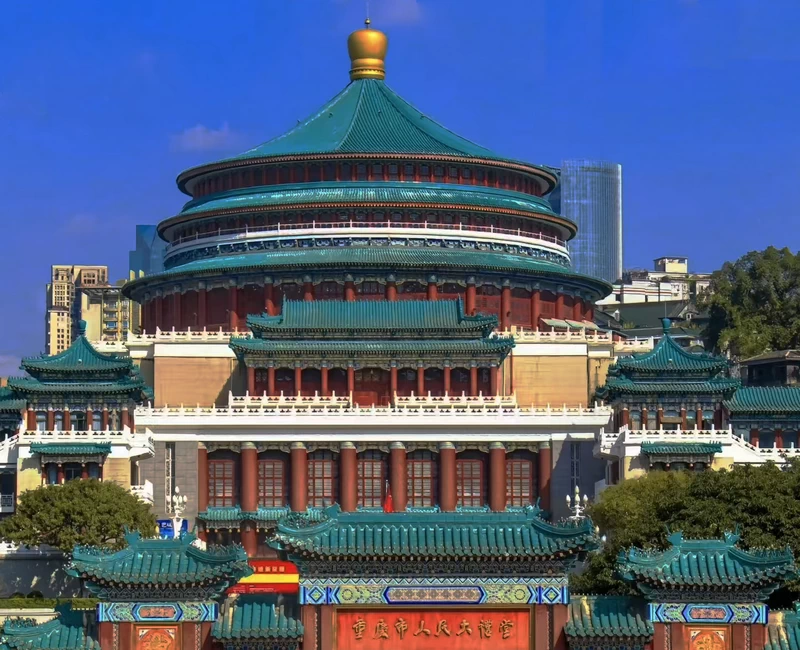 People’s Assembly Hall