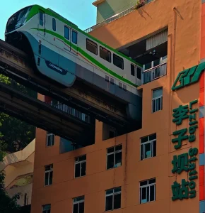 Liziba Monorail Through Building