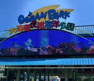 How to book Tiger Beach Ocean Park in Dalian