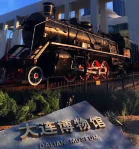 Dalian Museum 大连博物馆