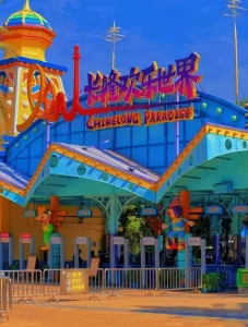 Book tickets for Chimelong Tourist Resort (长隆旅游度假区)