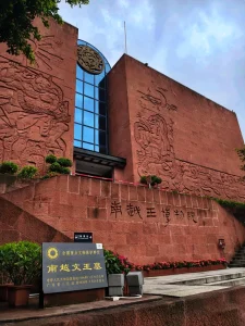 Book Museum of the Nanyue King Tickets