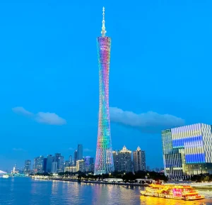 Canton Tower (广州塔) Tickets