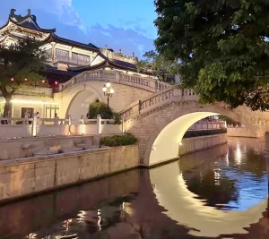 Yongqing Fang (永庆坊)