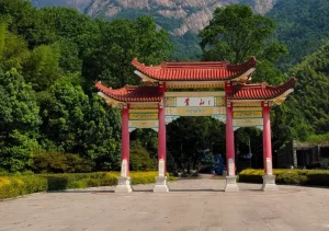 South Gate (Tangkou Town) in Huangshan