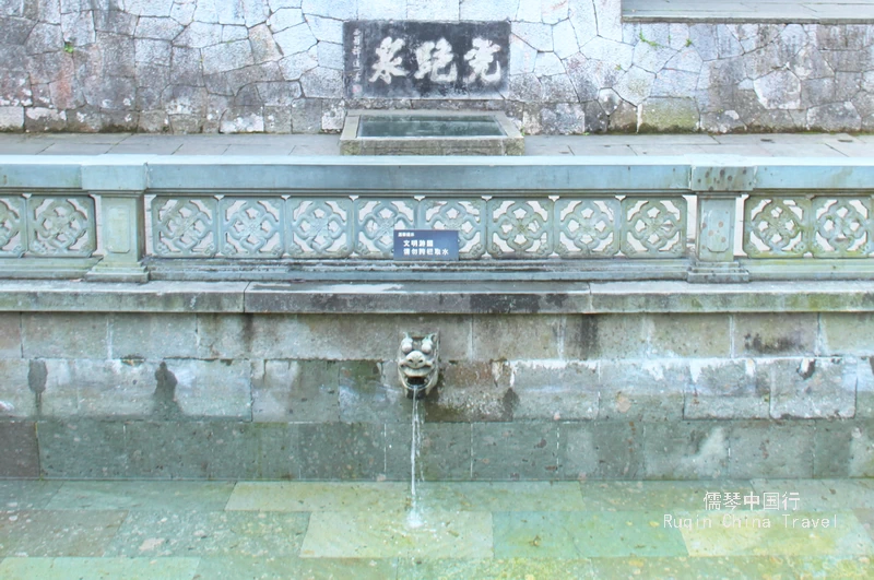 Dreaming of the Tiger Spring in Hangzhou