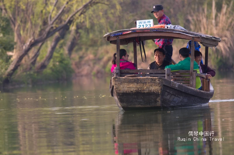 How to book tickets for Xixi National Wetland Park (西溪国家湿地公园) in Hangzhou