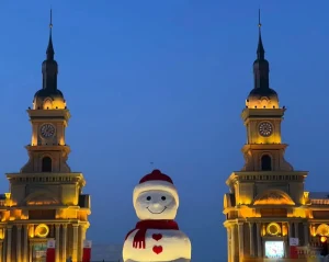 Music Park & Giant Snowman