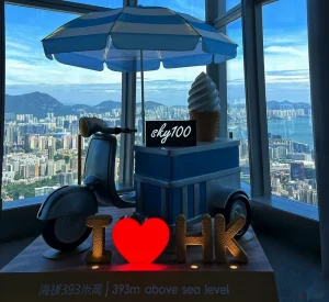 Book Tickets for Sky100 Hong Kong Observation Deck