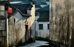 Xidi Village