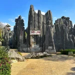 How to book tickets for the top attractions in Kunming