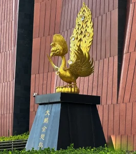 Yunnan Provincial Museum tickets in Kunming