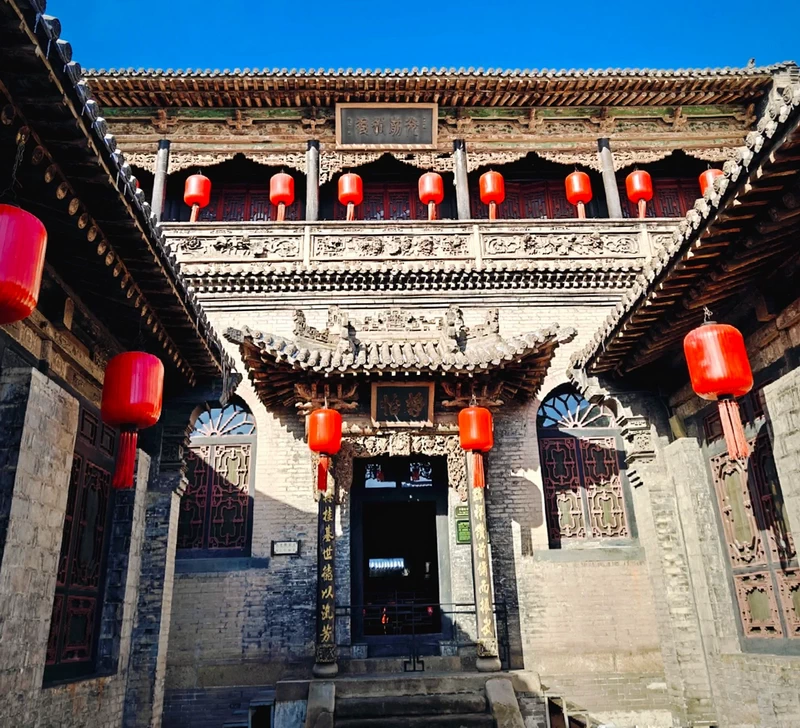 Qiao Family Courtyard Tickets Booking at Pingyao