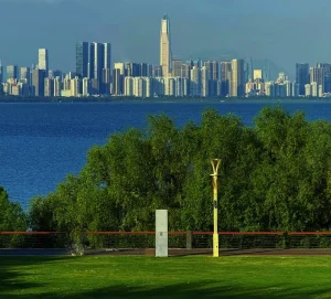 Shenzhen Bay Park