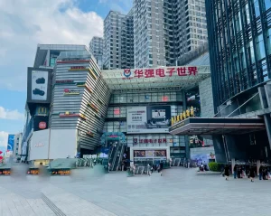 Huaqiang North Tech & Culture Street in Shenzhen