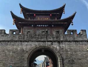 Dayong Ancient Town (大庸府城) in Zhangjiajie