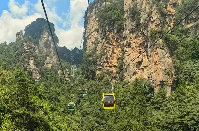 zhangjiajie park