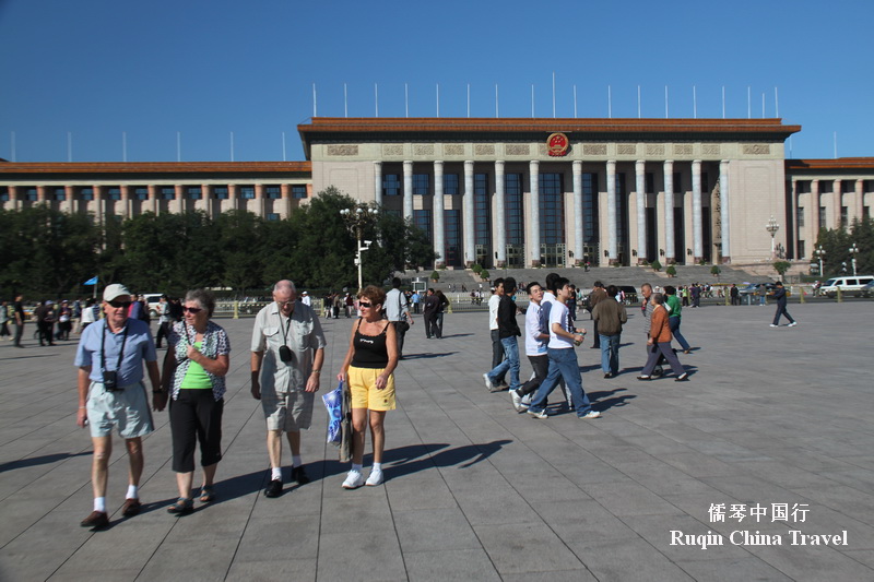 the Great Hall of the People west of Tiananmen Square