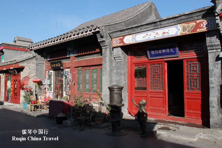 Beijing Yandai Xiejie in the early morning