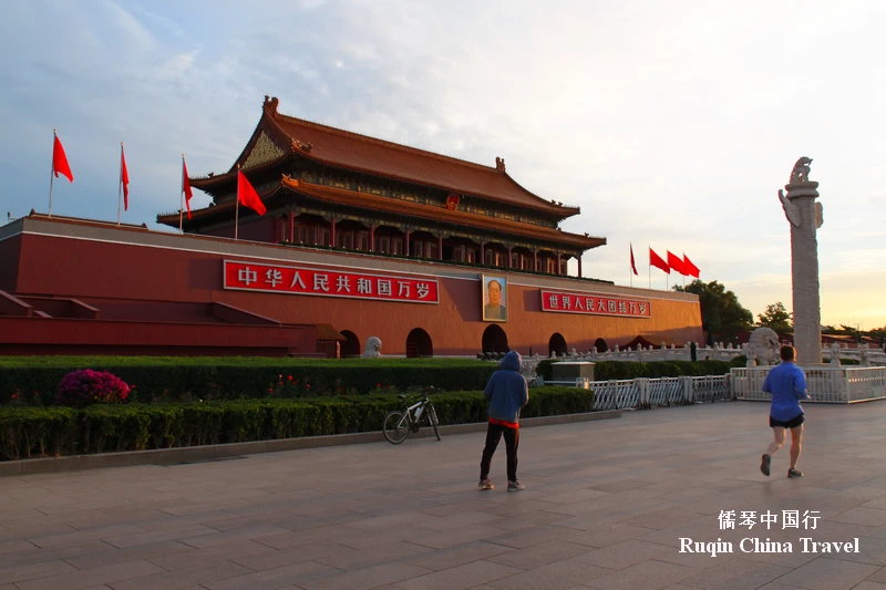 Just after the flag-raising ceremony on Tiananmen Square