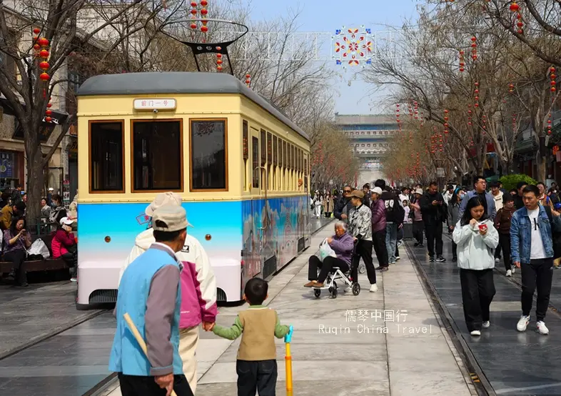 Qianmen Street