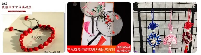 Qixi Festival souvenirs