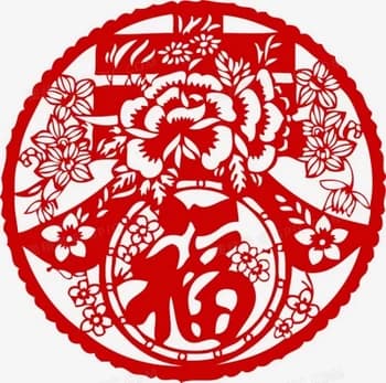 Xi'an Spring Festival