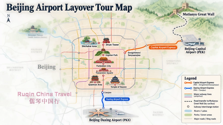 Beijing Airport Layover Tour Map