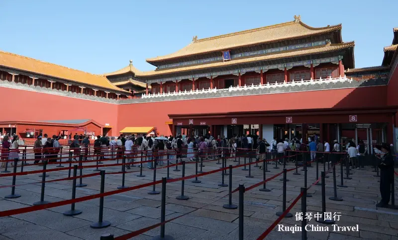 Forbidden City Scams
