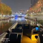 Liangma River Night Cruise