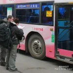 Xi’an Tourist Scams