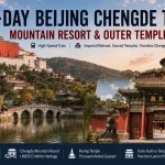 2-Day Beijing Chengde Tour to Mountain Resort and Outer Temples