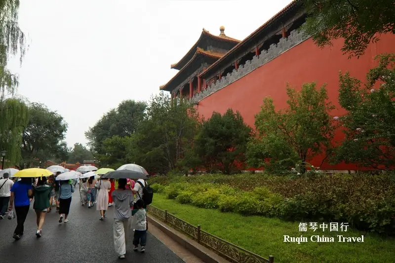 Donghuamen Gate to Meridian Gate