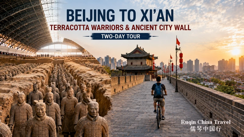 Beijing to Xi'an Terracotta Warriors & Ancient City Wall Two Day Tour