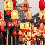 Shanghai Chinese new year