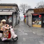 Early March Morning Around Shichahai