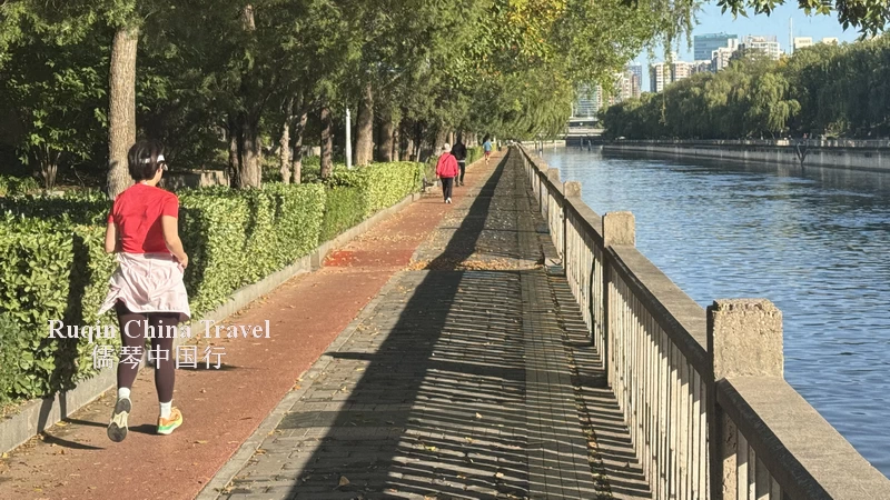 Running on the City Greenway in Beijing