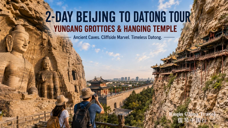 2-Day Beijing Datong Tour to Yungang Grottoes and Hanging Temple